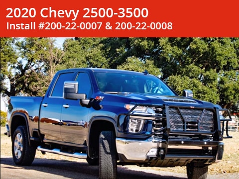 Part#200-22-0007 & 200-22-0008